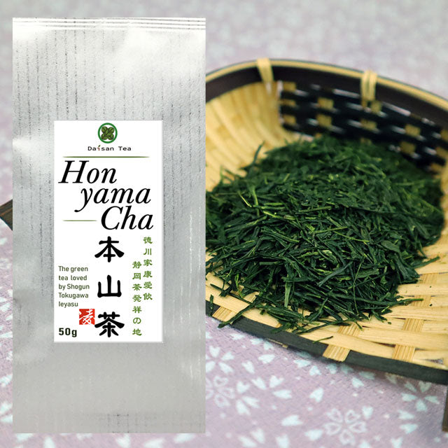 Honyama Grönt Te, Japanskt grönt te, sencha te, premium te från Shizuoka, Japan