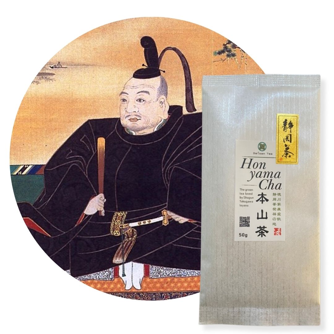 Honyama Grönt Te, Japanskt grönt te, sencha te, premium te från Shizuoka, Japan
