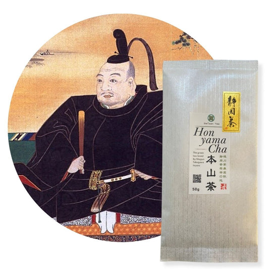 Honyama Grönt Te, Japanskt grönt te, sencha te, premium te från Shizuoka, Japan