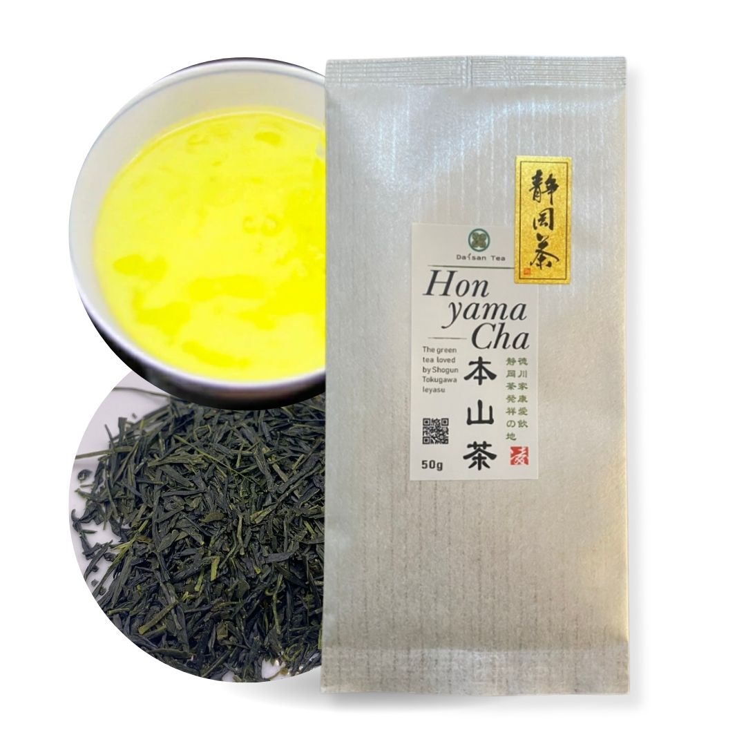 Honyama Grönt Te, Japanskt grönt te, sencha te, premium te från Shizuoka, Japan